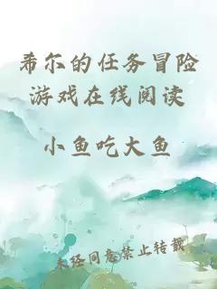 《云泥》作者:青灯