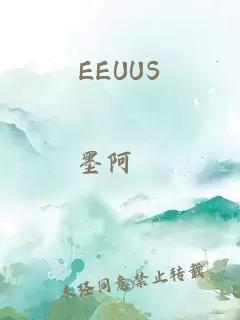 EEUUS